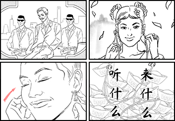 Jingjing Cao's Beauty / Fashion storyboard art